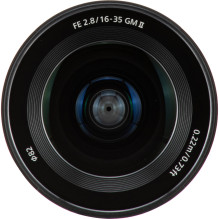 Sony A7 IV + 16-35mm F2.8 GM II , (ILCE-7M4K / B) , (α7 IV) , (Alpha 7 IV) , (SEL1635GM2)