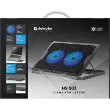 Laptop Cooler - DEFENDER NS-503 15.6'-17' 2W 2xUSB