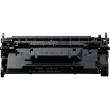 Toner Cartridge - Canon Cartridge 070 H 9,750-23,700 pages black