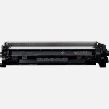 Toner Cartridge - Canon 051 Black 1700 Pages Auto Stamp Removal