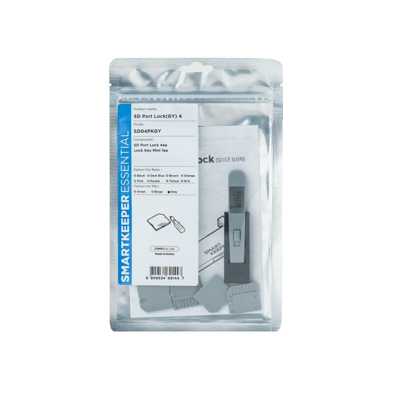 Accessory - SmartKeeper SD04PKGY 4 SD Card Lockers with 1 Lock Key Gray