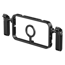 Phone Accessory - ULANZI MG-001 Magnetic Phone Cage Aluminum