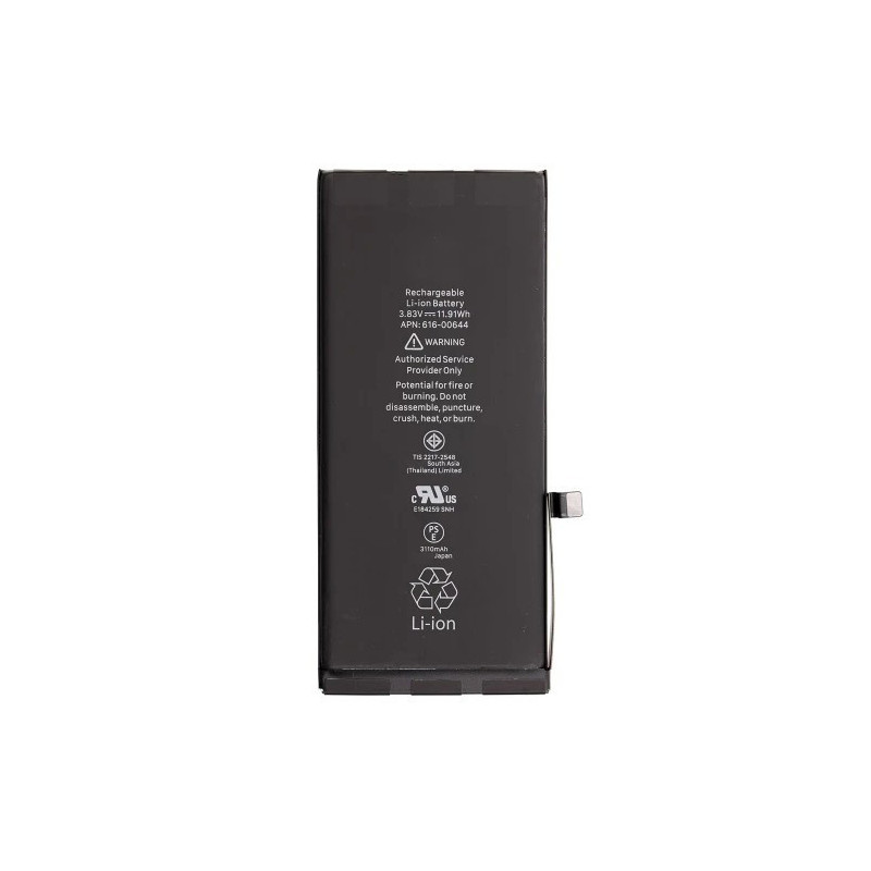 Battery Apple iPhone 11 3110mAh (no Pop-up) OEM