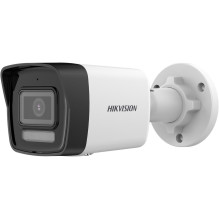 IP Kameros - HIKVISION...