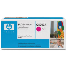 HP 124A rausvai raudona Q6003A