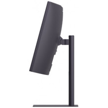 LG UltraGear 34G630A-B 34&quot; VA 21:9 Curved