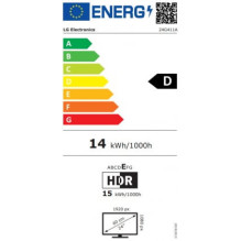 LG UltraGear 24G411A-B 23.8&quot; IPS 16:9