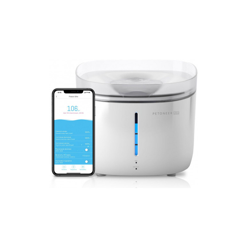 Petoneer Fresco Ultra PN-110002-03 smart water bowl