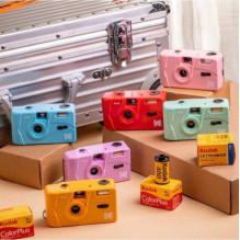 Kodak M35 geltona Kodak M35 geltona