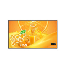 DISPLAY LCD 49&quot; / 49UH5Q-E LG