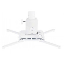 „MULTIBRACKETS MB“ PROJEKTORIAUS LUBINIS LAIKIKLIS 200 „MULTIBRACKETS MB“ PROJEKTORIAUS LUBINIS LAIKIKLIS 200