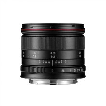 Lens Venus Optics Laowa C-Dreamer Lightweight 7.5mm F2.0 MFT