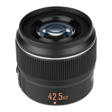 Camera Lens - Yongnuo YN 42.5mm f/1.7 II STM 135g Metal Bayonet