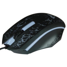 Media-Tech MT1117 Cobra Pro X-Light