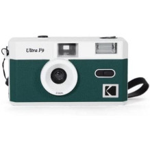 Kodak ULTRA F9 Dark Night Green