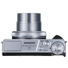Canon PowerShot G7X Mark III Silver