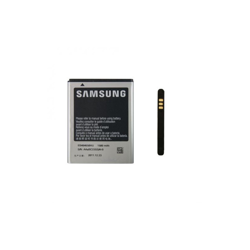„Samsung EB484659VU“ urmu