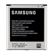 Samsung EB-B220AC Grand 2 Bulk Samsung EB-B220AC Grand 2 Bulk