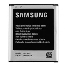 Samsung EB-B450BC Galaxy Core 11 laidinis Samsung EB-B450BC Galaxy Core 11 laidinis