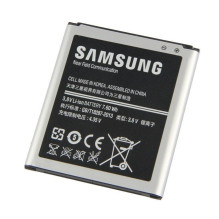 Samsung EB-B450BC Galaxy Core Bulk Samsung EB-B450BC Galaxy Core Bulk