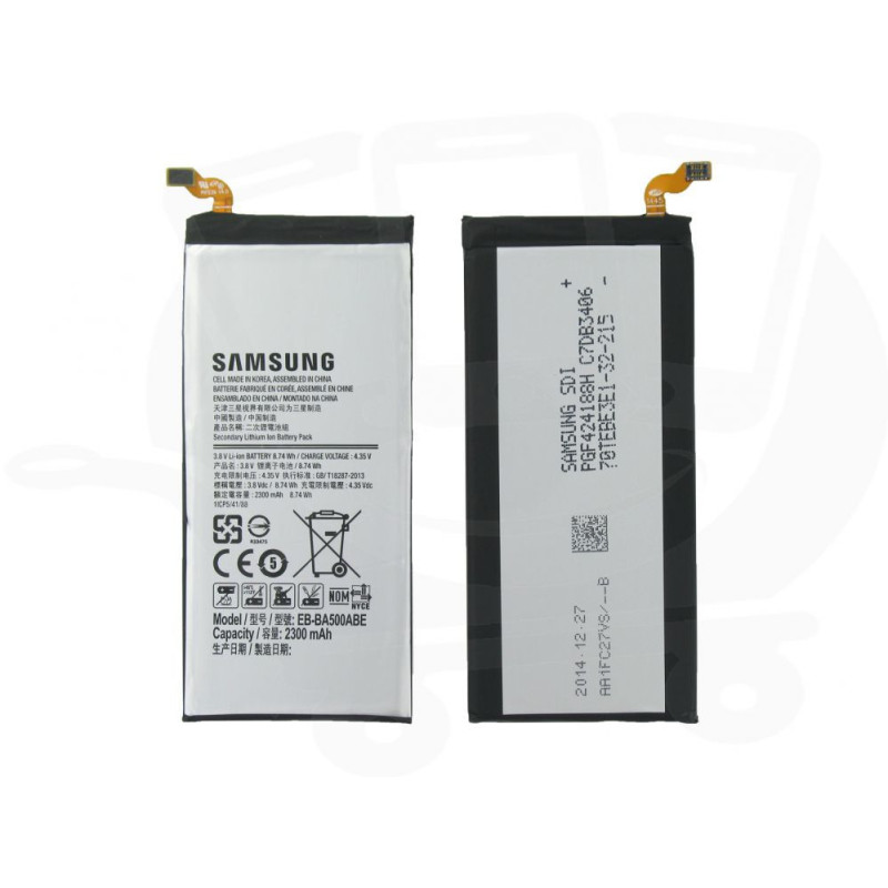 Samsung EB-BA500ABE Galaxy A5 A500 urmu