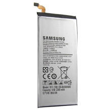 Samsung EB-BA500ABE Galaxy A5 A500 urmu