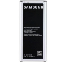Samsung EB-BN915BBECWW urmu