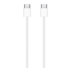 „Apple“ USB-C įkrovimo laidas, 1 m, baltas