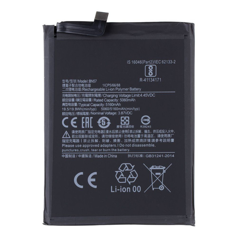 - BN57 Xiaomi Battery 5160mAh (OEM)