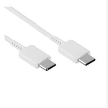 Samsung Type-C Data Cable White (Service Pack) White