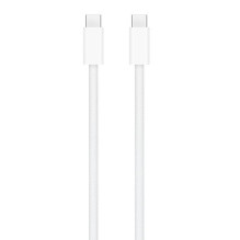 DCO USB-C to USB-C 96W Super Fast Data &amp; Charger Cable White