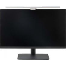 BenQ BENQ SCREENBAR PRO MONITOR LAMP (SILVER)