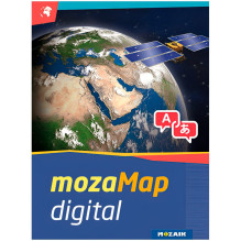 Multilingual Geographical Digital Atlas - Secondary School. 1year, 1device. 288 maps.