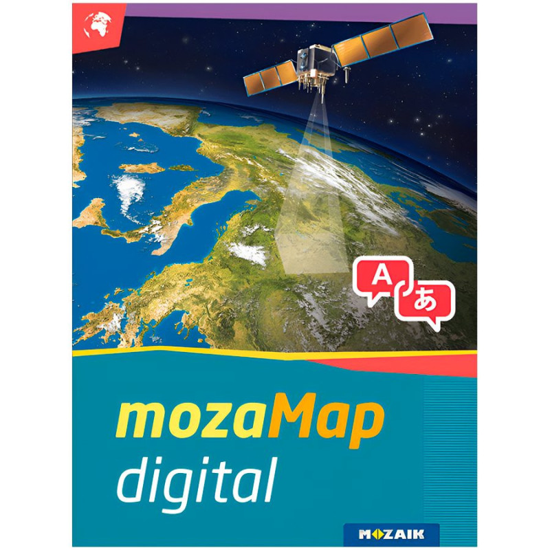 Multilingual Geographical Digital Atlas - Upper Primary. 1year, 1device. 127 maps.