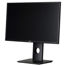 Naudotas DELL LED 24' P2417H (A KLASĖ) MONITORIUS