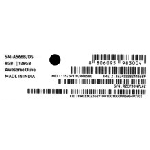 „Samsung Galaxy A56“ 17 cm (6,7 colio) dviejų SIM kortelių „Android 15“ 5G USB C tipo 8 GB 128 GB 5000 mAh alyvuogių spa