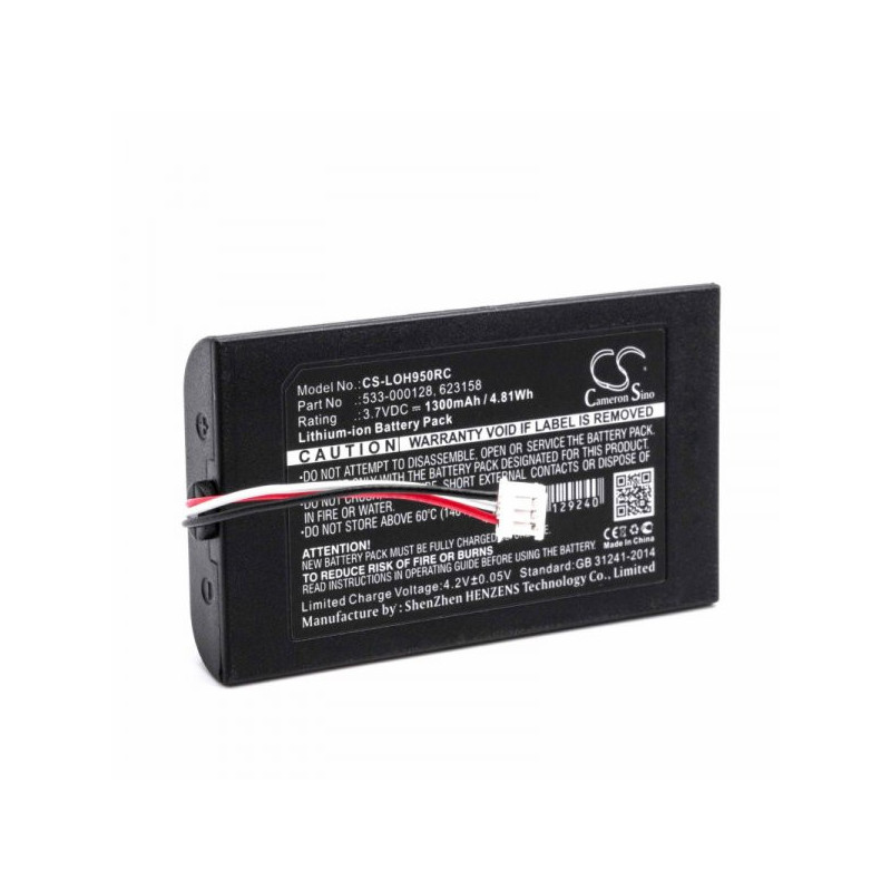 Battery for Logitech Harmony Elite, 950 ua 1300mAh