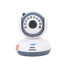 Video Baby Monitor PNI B7000 7 inch wireless screen
