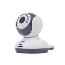 Video Baby Monitor PNI B7000 7 inch wireless screen