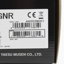 Yaesu FTA850L portable VHF radio station for aviation 118,000-136,992 MHz, 66 channels, 2200 mAh, IPX5 Yaesu FTA850L portable VHF radio station for aviation 118,000-136,992 MHz, 66 channels, 2200 mAh, IPX5