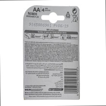 Duracell R6 Ni-MH batteries code 81418263 2500mAh 4bc blister