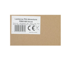 Flashlight PNI Adventure FBW168 focus