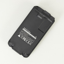 Portable VHF / UHF radio station PNI P18UV, dualband