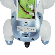 Interactive intelligent robot PNI Robo Dog