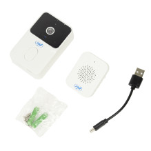 PNI Safe House IDB12 video doorbell, WiFi, night vision, IP54, built-in battery, control from the Tuya app PNI Safe House IDB12 video doorbell, WiFi, night vision, IP54, built-in battery, control from the Tuya app