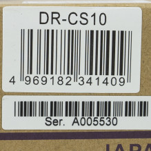 PNI Alinco DR-CS-10 VHF radio station PNI Alinco DR-CS-10 VHF radio station