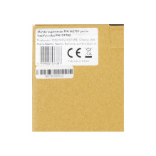 Additional PNI MS780 Monitor for PNI DF780 Video Intercom