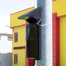 PNI BP200S IR perimeter barrier up to 200m, 3 beams, solar powered, 4000 mAh, wireless connection, black PNI BP200S IR perimeter barrier up to 200m, 3 beams, solar powered, 4000 mAh, wireless connection, black