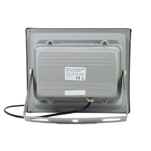 Reflector with infrared LEDs PNI IR30 for cameras and CCTV systems, 30 IR LEDs, distance 80m, IP66