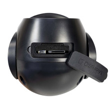 PNI House IP574 video surveillance camera with Wi-Fi, PTZ, dual lens 4MP + 4MP, 10X optical zoom, IP65 PNI House IP574 video surveillance camera with Wi-Fi, PTZ, dual lens 4MP + 4MP, 10X optical zoom, IP65